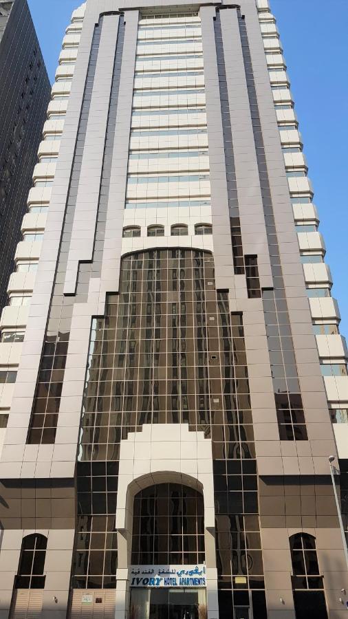 אבו דאבי Ivory Hotel Apartments מראה חיצוני תמונה